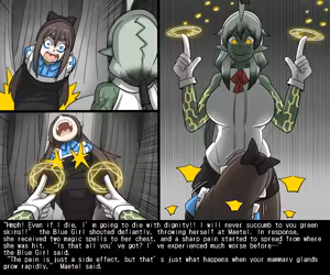 Page 206 of Elrk 55~71 - preview thumbnail