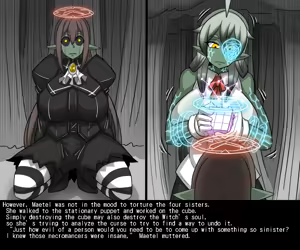 Page 210 of Elrk 55~71 - preview thumbnail