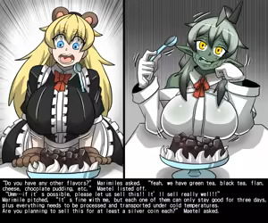 Page 21 of Elrk 55~71 - preview thumbnail