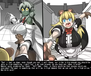 Page 23 of Elrk 55~71 - preview thumbnail