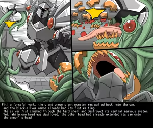 Page 307 of Elrk 55~71 - preview thumbnail
