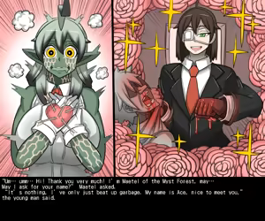 Page 338 of Elrk 55~71 - preview thumbnail