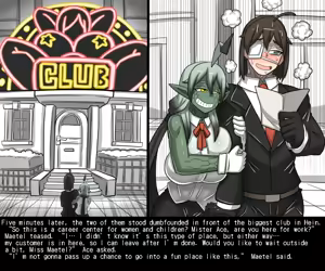 Page 352 of Elrk 55~71 - preview thumbnail