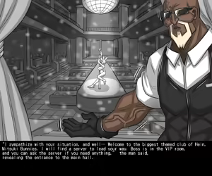 Page 354 of Elrk 55~71 - preview thumbnail