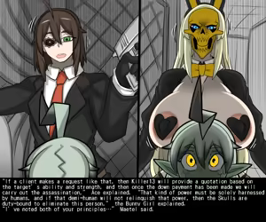 Page 375 of Elrk 55~71 - preview thumbnail