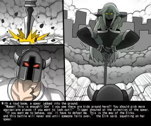 Page 43 of Elrk 55~71 - preview thumbnail