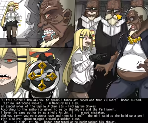 Page 451 of Elrk 55~71 - preview thumbnail