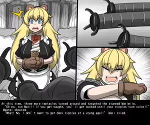 Page 82 of Elrk 55~71 - preview thumbnail