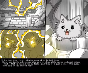 Page 90 of Elrk 55~71 - preview thumbnail