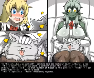 Page 92 of Elrk 55~71 - preview thumbnail