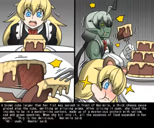 Page 96 of Elrk 55~71 - preview thumbnail