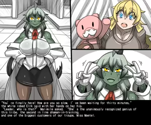 Page 10 of Elrk 55~71 - preview thumbnail