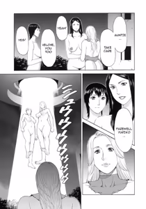 Page 176 of Lady Floral - preview thumbnail