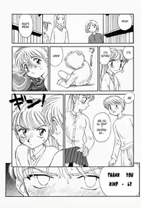 Page 12 of K.A.A.R. Haru no Maki | Spring Story - preview thumbnail
