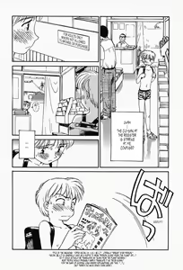 Page 152 of K.A.A.R. Haru no Maki | Spring Story - preview thumbnail