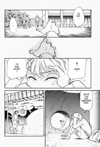 Page 19 of K.A.A.R. Haru no Maki | Spring Story - preview thumbnail