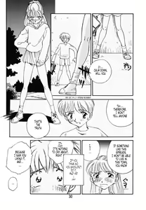 Page 25 of K.A.A.R. Haru no Maki | Spring Story - preview thumbnail