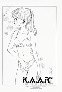 Page 31 of K.A.A.R. Haru no Maki | Spring Story - preview thumbnail