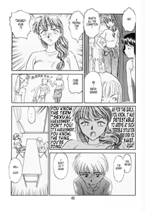 Page 40 of K.A.A.R. Haru no Maki | Spring Story - preview thumbnail