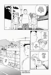 Page 44 of K.A.A.R. Haru no Maki | Spring Story - preview thumbnail