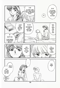 Page 59 of K.A.A.R. Haru no Maki | Spring Story - preview thumbnail