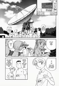 Page 70 of K.A.A.R. Haru no Maki | Spring Story - preview thumbnail