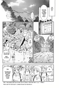 Page 73 of K.A.A.R. Haru no Maki | Spring Story - preview thumbnail