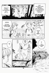 Page 75 of K.A.A.R. Haru no Maki | Spring Story - preview thumbnail
