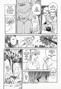 Page 86 of K.A.A.R. Haru no Maki | Spring Story - preview thumbnail