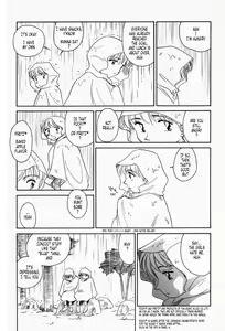 Page 87 of K.A.A.R. Haru no Maki | Spring Story - preview thumbnail