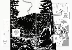 Page 91 of K.A.A.R. Haru no Maki | Spring Story - preview thumbnail