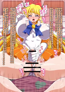 Page 6 of セーラヴィーナスふたなりオナニー - preview thumbnail