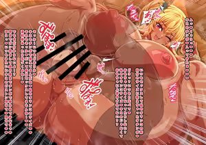 Page 38 of 黒ギャルディルドオナニー＆分からせ種付けプレス - preview thumbnail