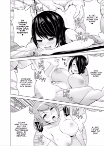 Page 47 of Inkan no Ketsuzoku 1-3 - preview thumbnail