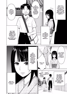 Page 56 of Inkan no Ketsuzoku 1-3 - preview thumbnail
