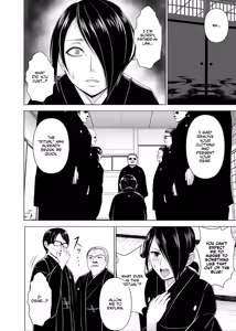 Page 7 of Inkan no Ketsuzoku 1-3 - preview thumbnail