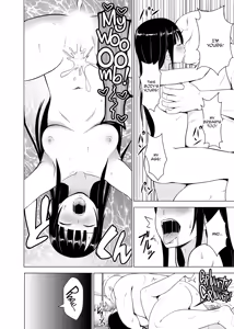 Page 74 of Inkan no Ketsuzoku 1-3 - preview thumbnail