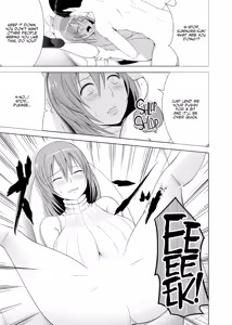 Page 81 of Inkan no Ketsuzoku 1-3 - preview thumbnail