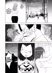 Page 86 of Inkan no Ketsuzoku 1-3 - preview thumbnail
