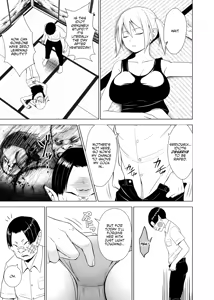 Page 87 of Inkan no Ketsuzoku 1-3 - preview thumbnail