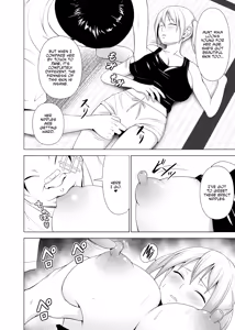 Page 88 of Inkan no Ketsuzoku 1-3 - preview thumbnail