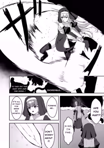 Page 3 of Sugoude Sister ga Seiken ni Haikasareru Hanashi | Story of an Elite Sister Being Bested by Holy Sword - preview thumbnail