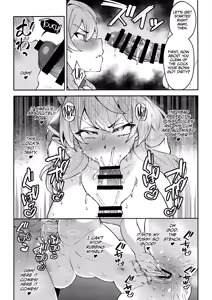 Page 3 of C105 Omakebon Amau Ako no Honmou - preview thumbnail