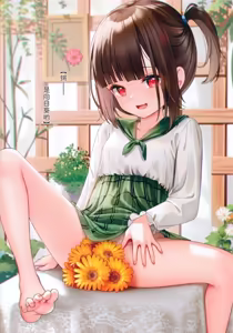 Page 4 of Kakuu Shoujo Summer Paradise | 下空少女 夏日天堂 - preview thumbnail