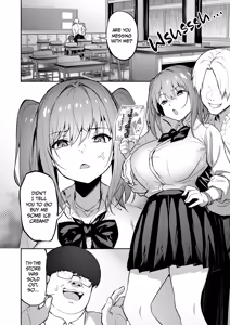 Page 3 of Bewitched Reckoning: How I Turned My Bully Into a Succubus - preview thumbnail