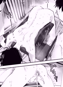 Page 35 of 我已經不想再當肉便器了！ - preview thumbnail