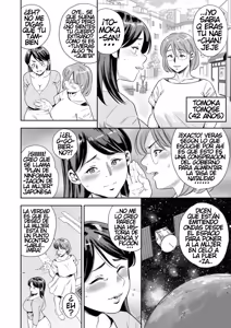 Page 168 of Mesugao - preview thumbnail