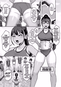 Page 3 of Rikujoubu Buchou, Yankee-tachi ni Otosareru 2 | Track and Field Club Leader Surrenders to a Bunch of Delinquents 2 (decensored) - preview thumbnail