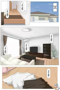Page 40 of Kaa-san Janakya Dame Nanda!! 1-6 + Extra ~Kanketsuhen Zenpen~ | Mãe Tem que Ser Você!!  1-6 + Extra - preview thumbnail