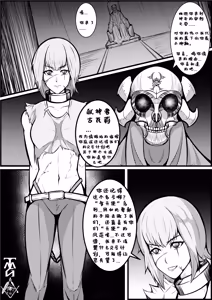 Page 3 of 快乐 1-3 - preview thumbnail